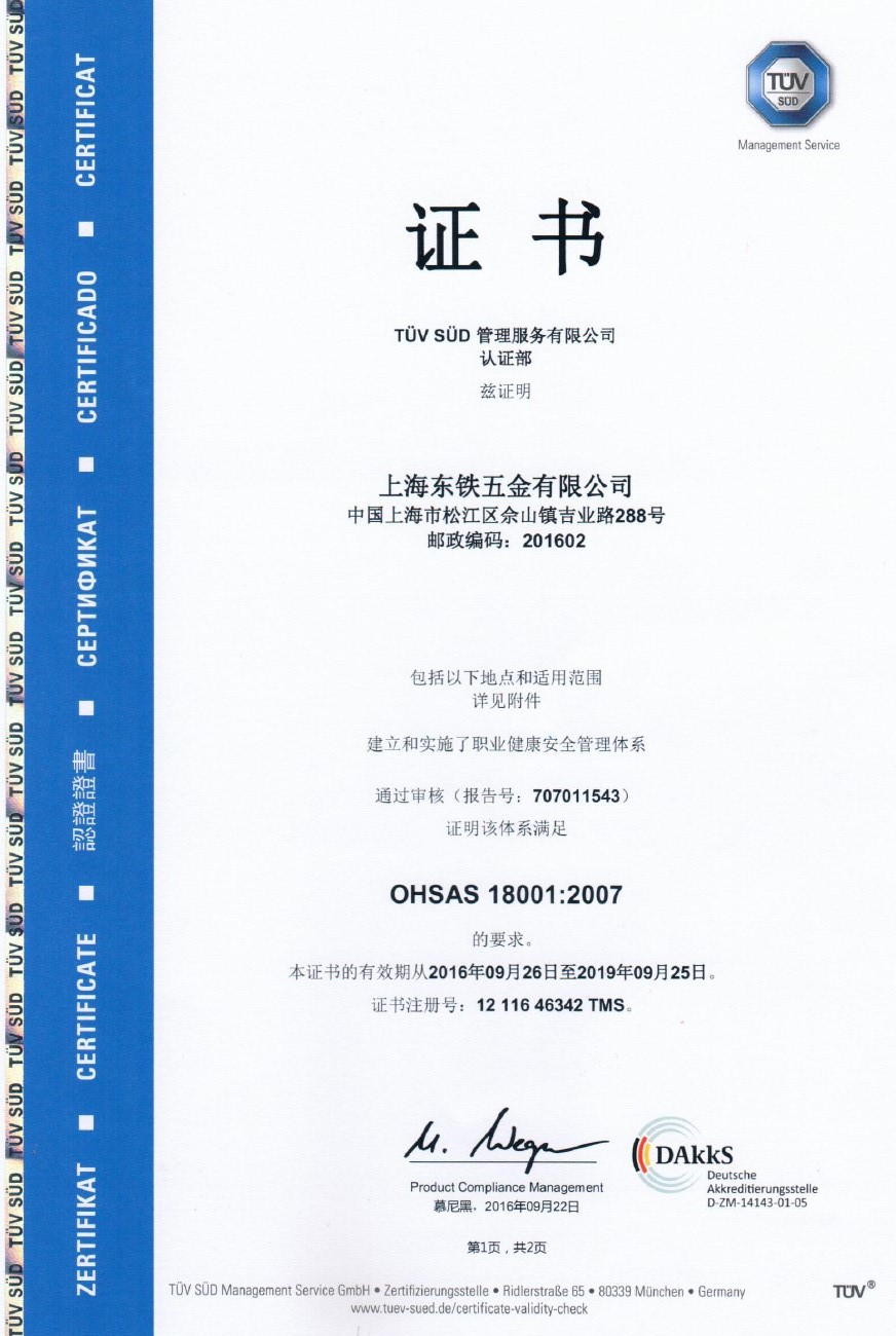 1605863701585984.jpg 9.jpg