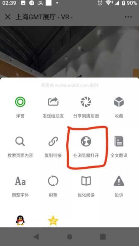 1606112265707953.jpg 3.jpg