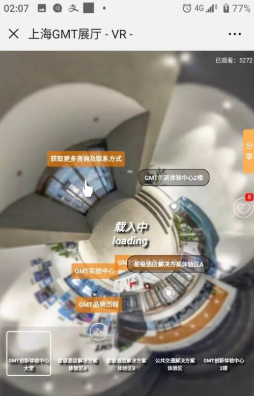 1606112702810382.jpg 15.jpg