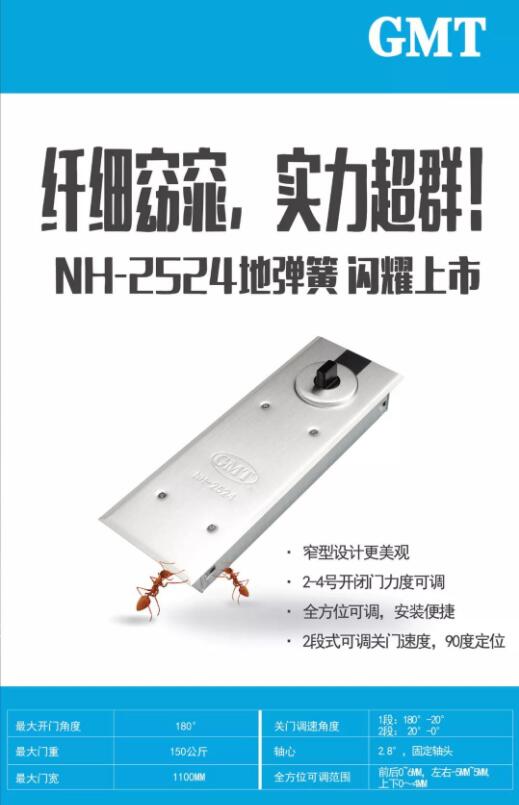 1606115802879863.jpg 31.jpg