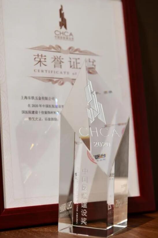 1606460471319772.jpg 1-200930151Q2B8.jpg