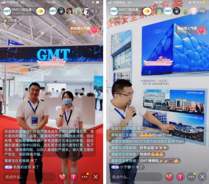 1606464939301139.jpg 32.jpg