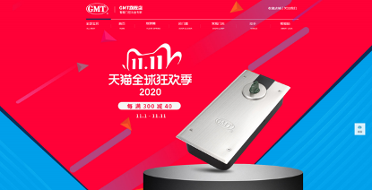 1606468496367190.png 5.png