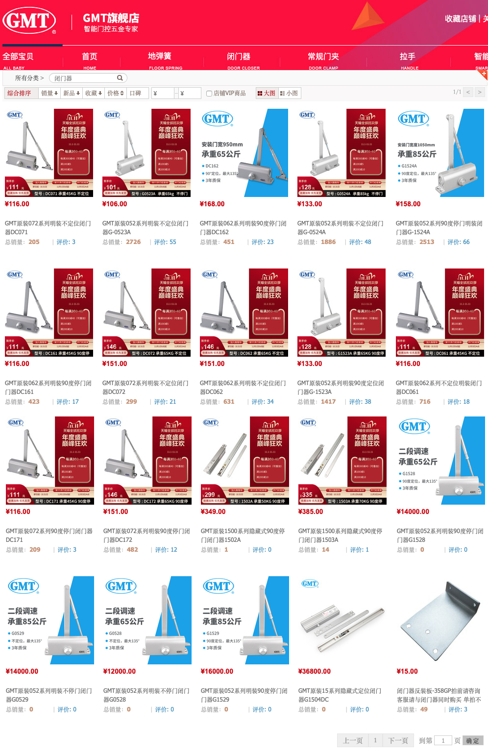 1606468704878103.jpg 1.jpg