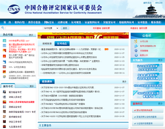 1607502733320246.png 圖片1.png