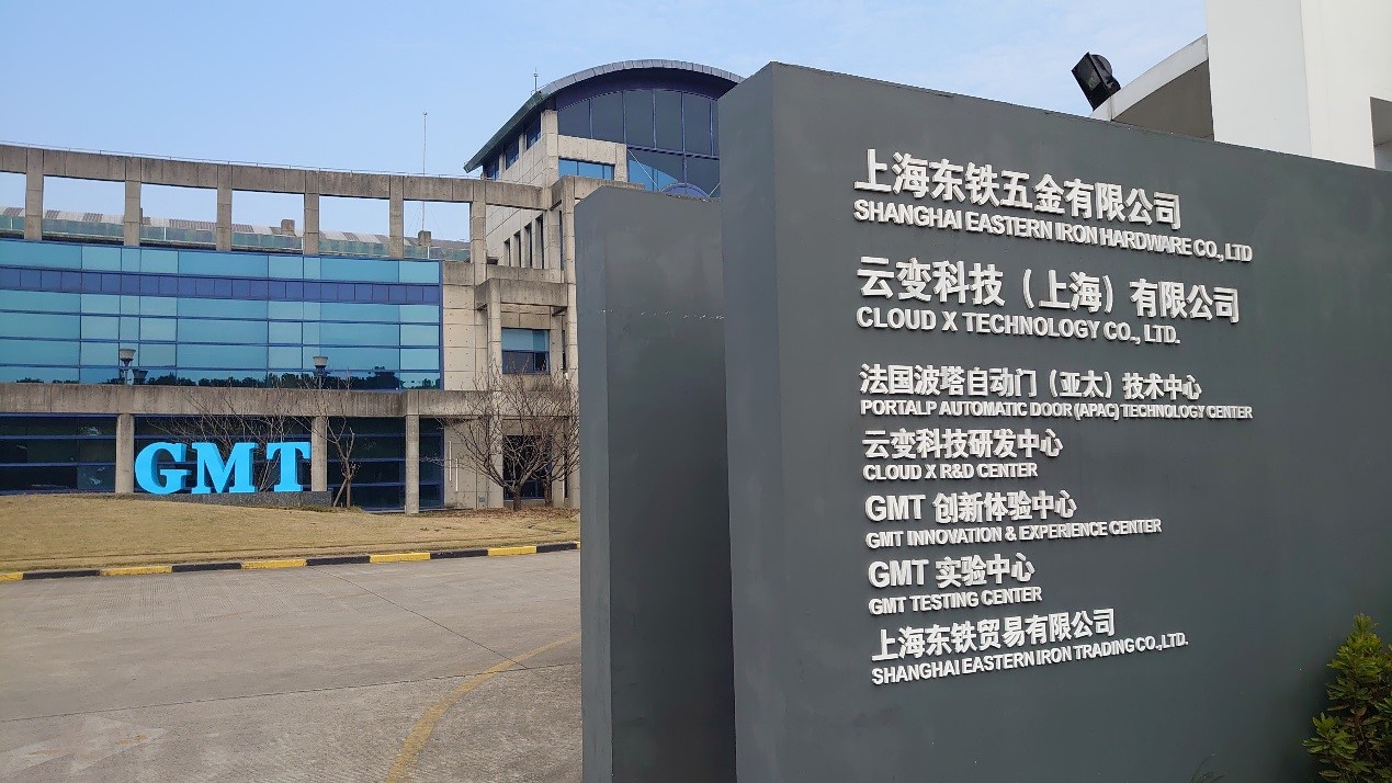 1607502867849654.jpg 圖片4.jpg