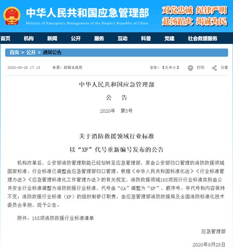 1619163157715578.jpg 12.jpg