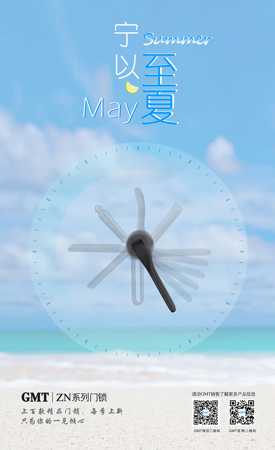 1622704901566065.jpg 微信圖片_20210520100311.jpg