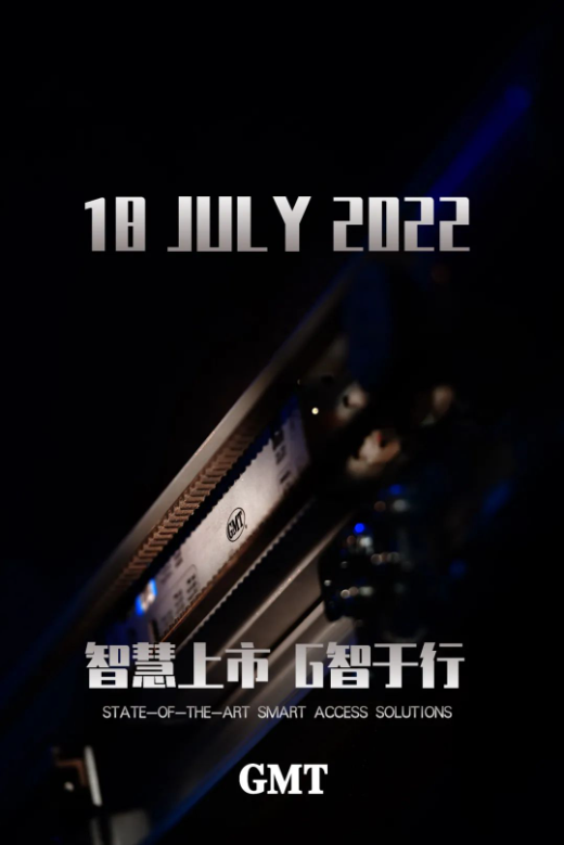 1658738174399165.png 微信截圖_20220725163553.png