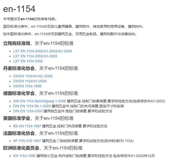 1666578824657035.png 圖片3.png