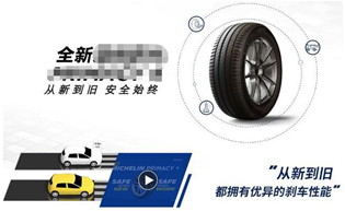 1666585823971682.png 圖片7.png