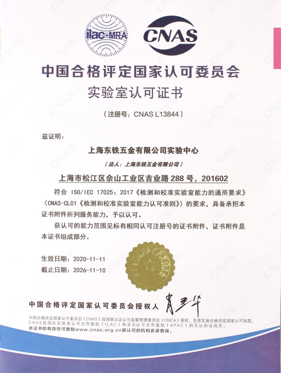 1666586497198846.jpg 圖片13.jpg