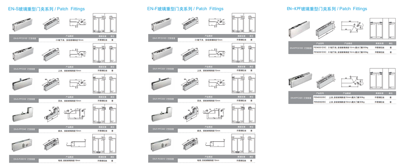 1666587411844698.png 圖片19.png