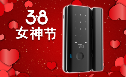 女神節來啦！將高顏值+安全感穩男送給最愛你的她！