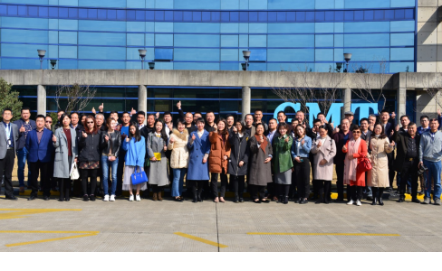 未來即來！2019年度GMT全國供應鏈戰略合作夥伴大會盛大召開