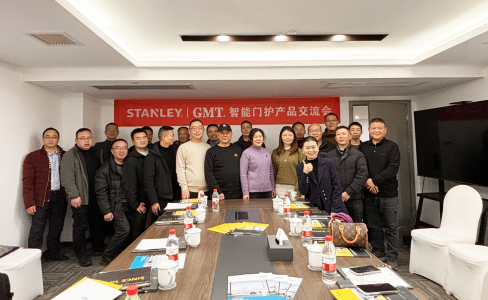 有排麵的大咖都來了！STANLEY | GMT 智能門護交流會(長沙站)圓滿舉行